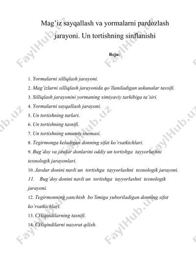 mag’iz sayqallash va yormalarni pardozlash jarayoni. un tortishning sinflanishi — DOCX