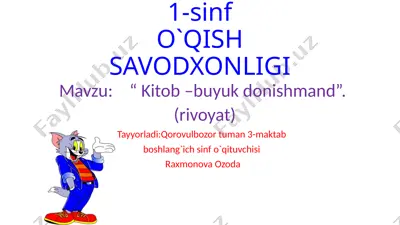 oqish savodxonligi 1-sinf raxmonova — PPTX