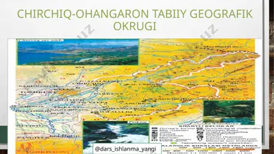 7_sinf_geografiya_46_chirchiq_ohangaron_tabiiy_geografik_okrugi+ — PPTX