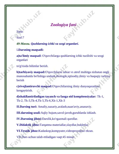 qushlarning ichki tuzilishi va sezgi organlari — DOCX