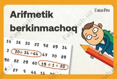 arifmetik berkinmachoq-ustozpro — PDF