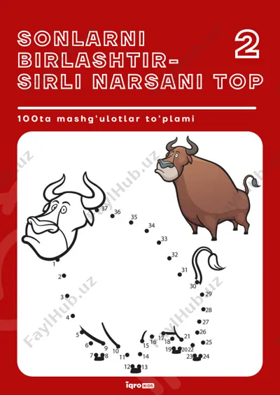 iqrokids sovg'asi — PDF