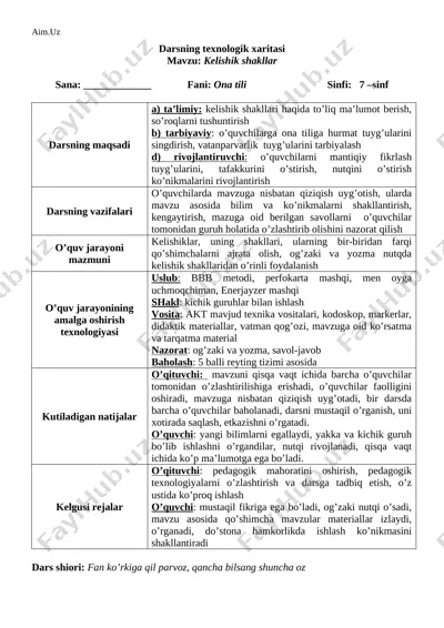 7_ona_tili_kelishik_shakllari_dars_i — DOCX