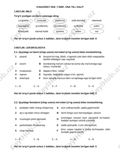 5-nazorat ishi_kalit_baholash — DOCX