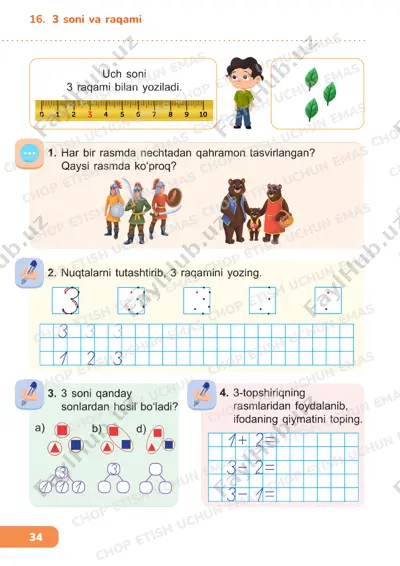 1sinf matem 16-20 darslik — PDF