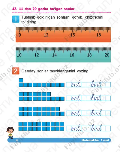 matematika 1 sinf 2 kism — PDF