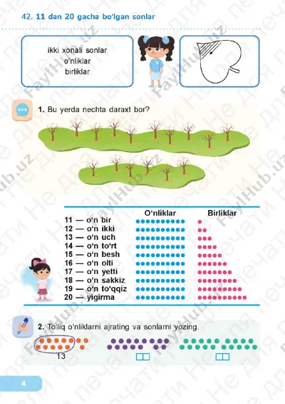 matematika, 1-sinf, 2-bo'lum — PDF