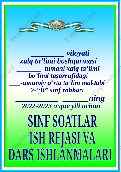 7-sinf soati — DOC