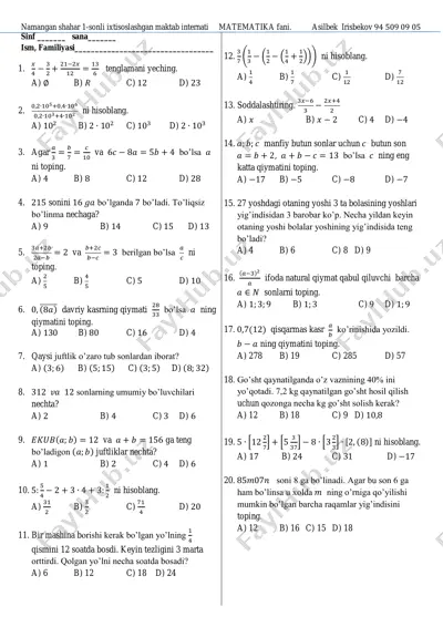 7-sinf uchun 1 — PDF