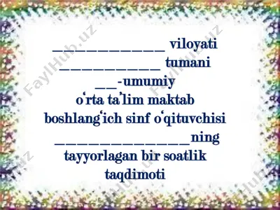 yangi oʻzbekiston –vatanim manim (1-4 sinf) — PDF