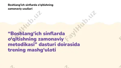 matematika fani 3-dars — PDF