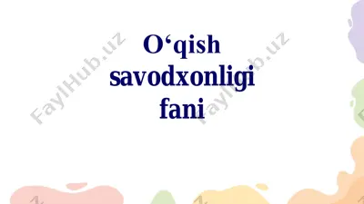 o'qish savodxonligi 1 dars — PDF
