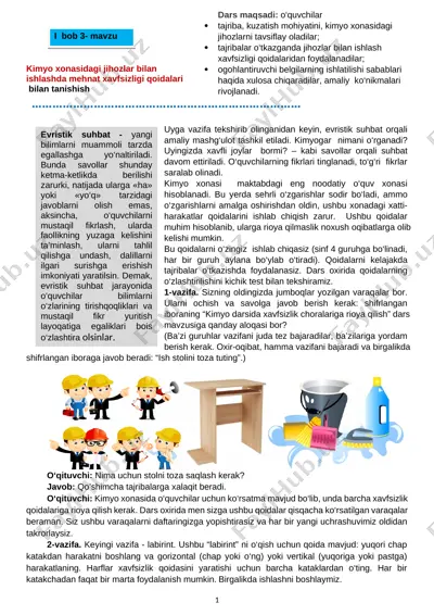 7-sinf. 3-mavzu — DOCX
