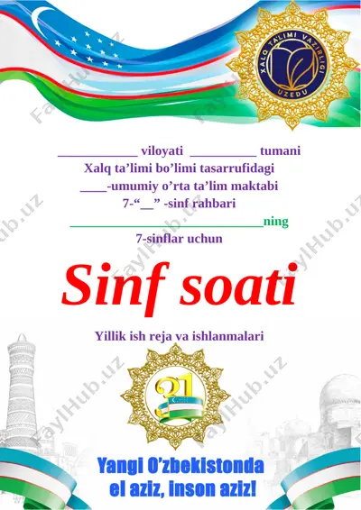 7_sinf_sinf_soati_tarbiyaviy_soat_2022_2023_to`liq_hajmdagi_eng — DOC