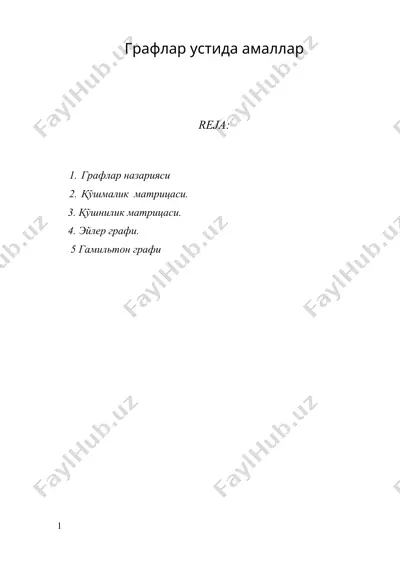 графлар устида амаллар — DOC