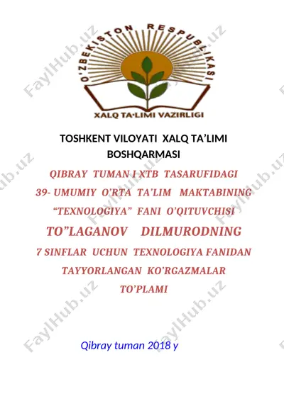 7. sinf ko'rgazma — DOCX