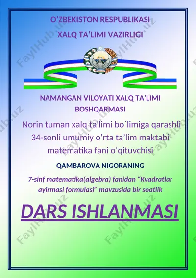 _7_kvadratlar_ayirmasi — DOCX