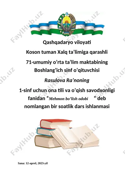 1_sinf_ona_tili_va_o'qish_savodxonligi_mehmon_bo’lish_odobi_36_2 — DOCX
