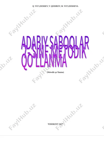 7-sinf adabiyot fanidan uslubiy qo'llanma — PDF