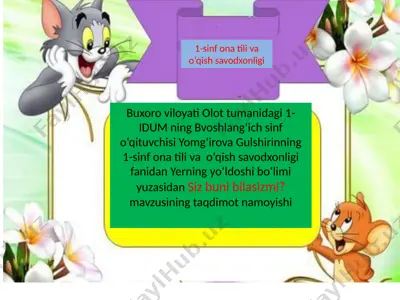 prezentatsiya_microsoft_powerpoint_2_siz_buni_bilasizmi — PPTX