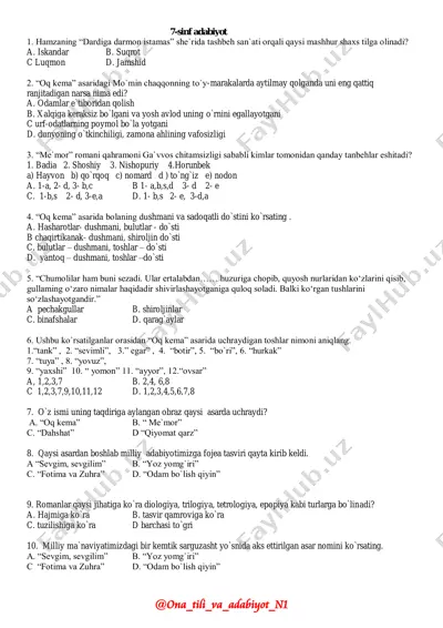test_7-sinf adabiyot — PDF