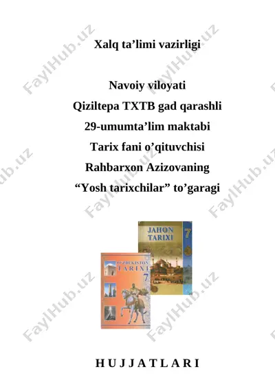 tarix 7-sinf to'garak — DOC