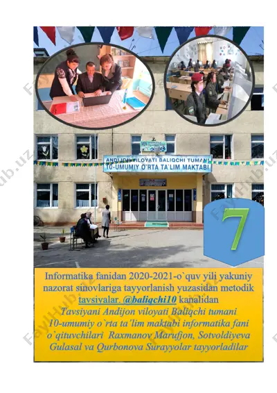 7-sinf informatika javoblari — PDF