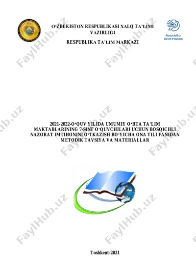 ona_tili_7_imtihon_2021 — PDF
