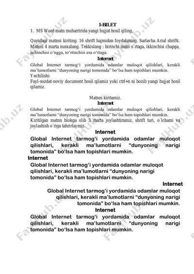 2021.7.1 — PDF
