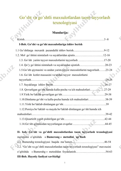 go’sht va go’shtli maxsulotlardan taom tayyorlash texnologiyasi — DOC