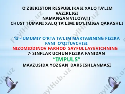 videodars 7-sinf fizika impuls — PPTX