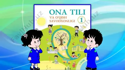 1-sinf.ona tili. 54-dars — PPTX