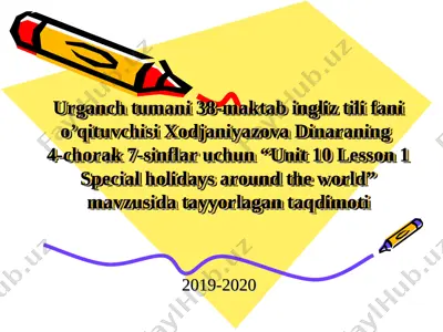 urganch_tumani_38_maktab_ingliz_tili_fani_o’qituvchisi_xodjaniyazova — PPT