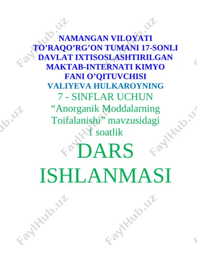 ochiq dars 2020. by khusanoff — DOCX
