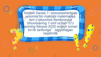 algebraik_kasrlarni_ko'paytirish_va_bo'lish_mavzusiga_tayyorlagan — PPTX
