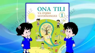 ona tili va o`qish savodxonligi 6-dars — PPTX