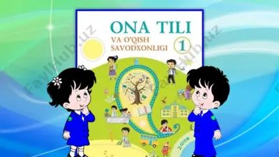 ona tili va o`qish savodxonligi 5-dars — PPTX
