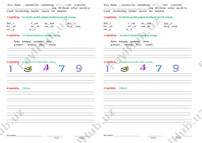 1-sinf ona tili va o'qish sav 2021-2022 yil — DOCX