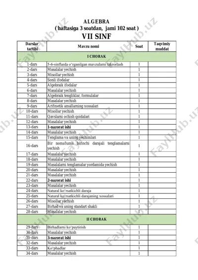 7-sinf algebra ish reja kitobga moslangan — PDF