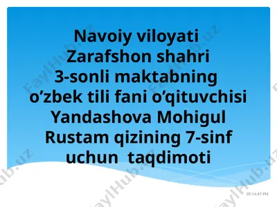 7-sinf .sifat so'z turkumi — PPTX