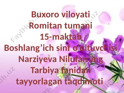tarbiya 15-maktab narziyeva n. f..ppt — PPTX