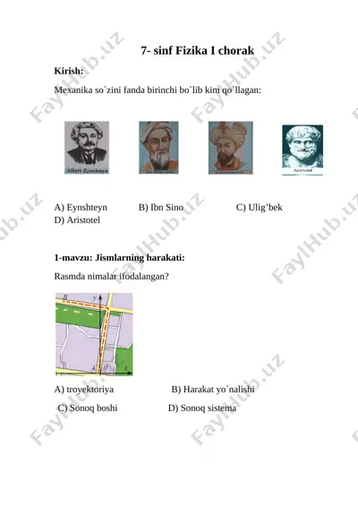 7-sinf fizika 1-2- chorak pisa test — DOC