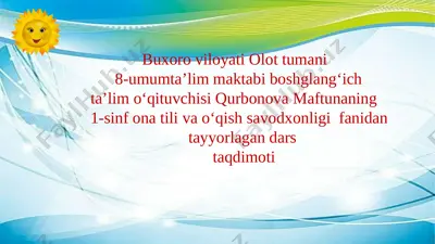 1-sinf tabiat ne'matlari — PPTX