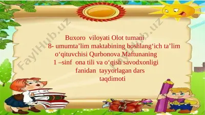 1-sinf ona tili va o'qish savodxonligi taqvim — PPTX