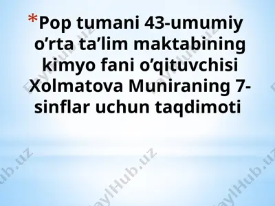 tuzlarning olinishi va xossalari 7 — PPTX