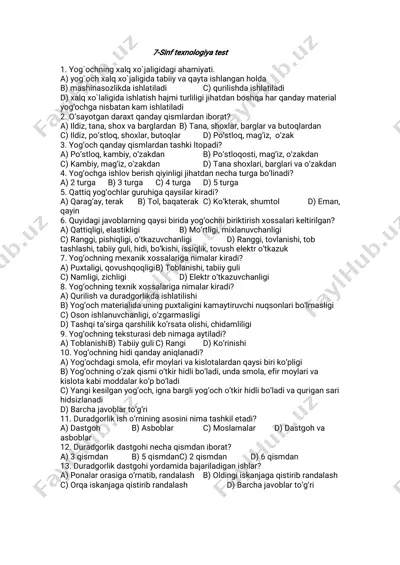 7-sinf texnologiya test — PDF