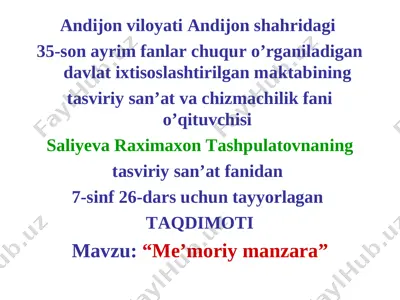 7-sinf.tasviriy san’at fani. 26-dars. ppt — PPT