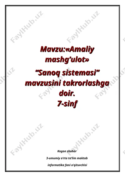 informatika dars ishlanma 2017 — DOCX