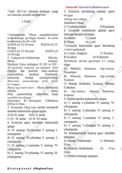 7-o'zbek. 2017.test — PDF
