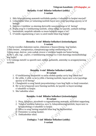 biologiya-yozma-ishlar — DOCX
